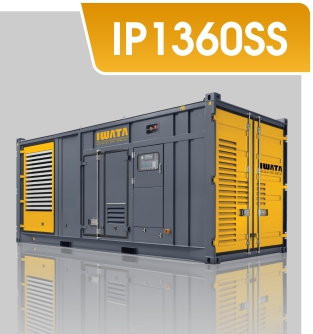 Jual Genset 1360Kw - Iwata Generator Set IP1360SS